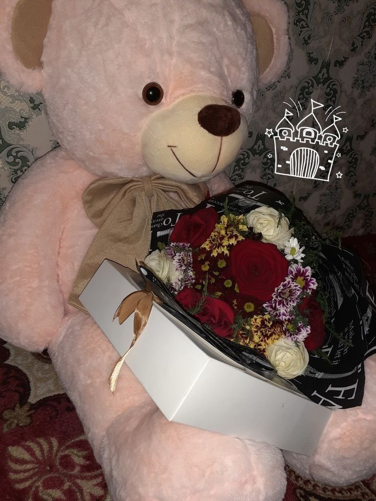 Douceur floral et tendresse en peluche - ROYAL SENTIMENT